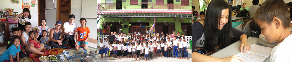 柬埔寨普施饒益義工行