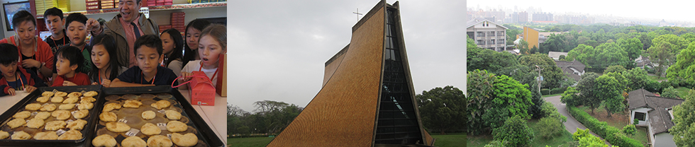 台灣東海大學體驗營
