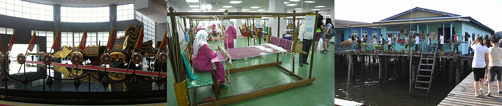 汶萊禮運大同 與世無爭的烏托邦