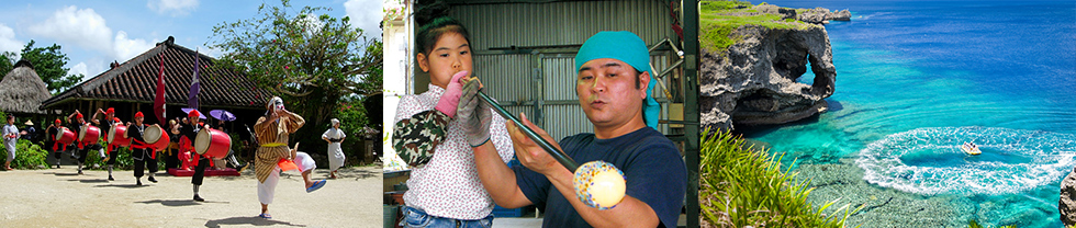 沖繩探奇體會大自然之旅