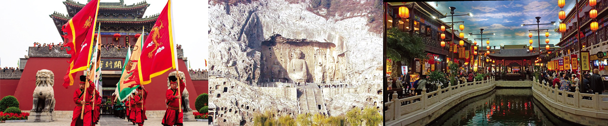 老家河南古都文化歷史交流團