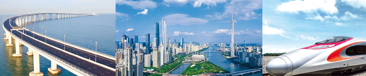 粵港澳大灣區二或三天創科考察之旅